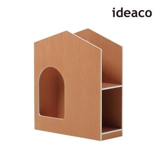 【IDEACO】解構木板寵物玩具日用品收納小屋(寵物玩具屋/寵物遊戲屋/狗窩)