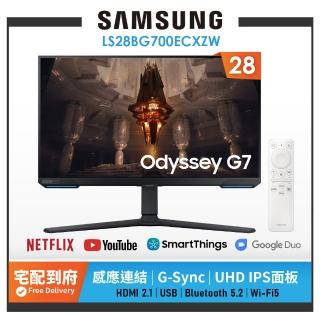 【SAMSUNG 三星】28吋 Odyssey G7 平面電競顯示器(LS28BG700ECXZW)