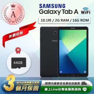 【SAMSUNG 三星】A級福利品 Galaxy Tab A 10.1吋（2G／16G）WiFi版 平板電腦-T580(贈64G擴充記憶卡)