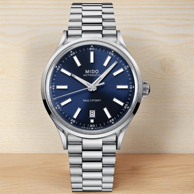 【MIDO 美度】官方授權 Multifort 經典傳承復古機械腕錶-藍40mm   母親節(M0404071104100)