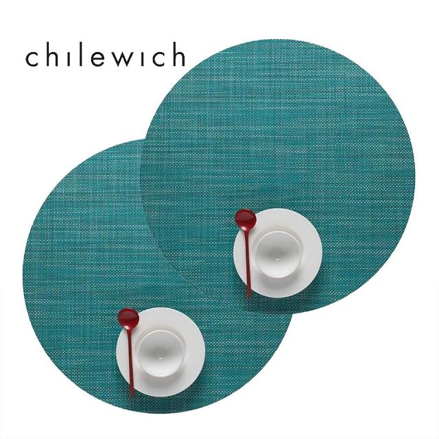 【Chilewich】MiniBasketweave 細網系列-圓形餐墊2件組(松石綠)