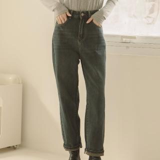 【Queenshop】女裝 率性AB寬版繭型高腰牛仔褲 三色售 現+預 04011686