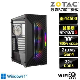 【NVIDIA】i5十四核GeForce RTX 4070 SUPER Win11{霞光英雄BW}電競電腦(i5-14500/技嘉B760/32G/2TB/WIFI)