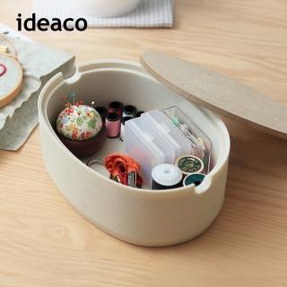 【IDEACO】砂岩淺型橢圓形收納盒-大-多色可選(小物收納盒/飾品盒/精油收納盒)