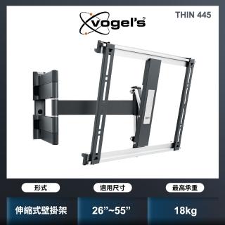 【Vogels】26-55吋適用超薄型可傾斜單臂式壁掛架(THIN 445)