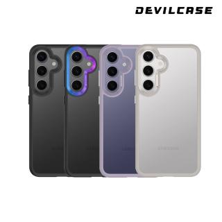 【DEVILCASE】Samsung Galaxy S24 5G 惡魔防摔殼 標準版(4色)
