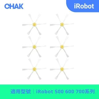 【iRobot】iRobot Roomba 500 600 700系列 副廠掃地機器人配件耗材超值組(邊刷6入組)