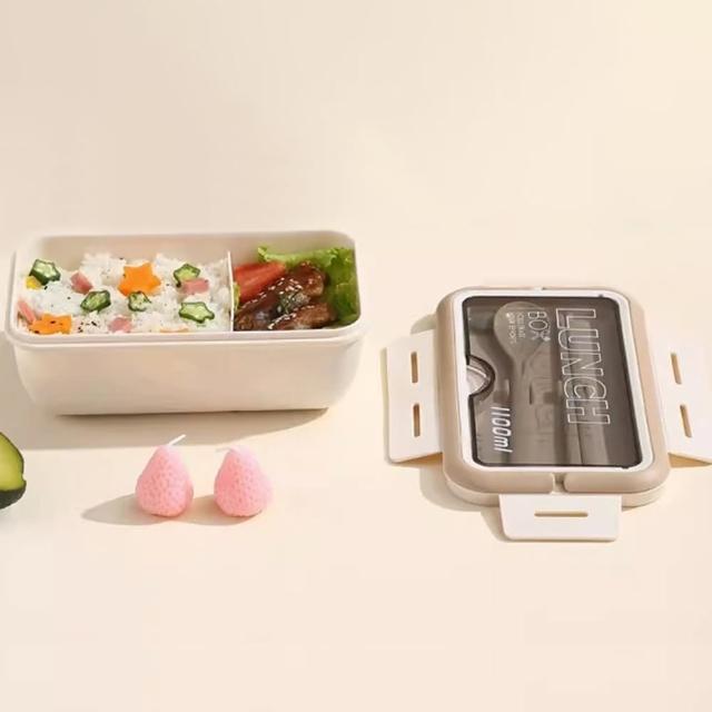 【樂邁家居】簡約可微波 便當盒 附餐具(安全材質/可微波使用/分隔分層設計)