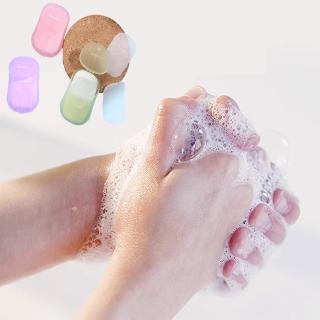【樂邁家居】日本 旅行 便攜式洗手皂片(遇水即溶/植物提取/泡沫增多)