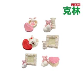 【CLEAN 克林】克林最愛禮 清新組合(小禮物 婚禮小物 禮品 生日禮物 小玩偶 桌面擺飾 組合價優惠)