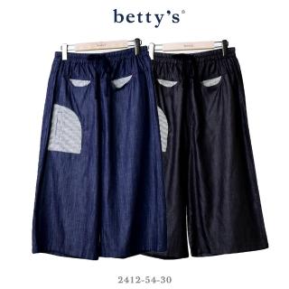 【betty’s 貝蒂思】跳色條紋拼接口袋牛仔抽繩七分褲(共二色)