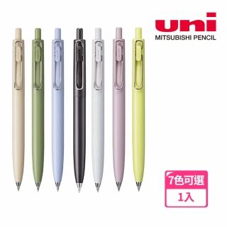 【UNI】uni-ball ONE F自動鋼珠筆0.38mm 黑芯