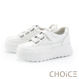 【CHOiCE】三條帶牛皮厚底休閒鞋(白色)