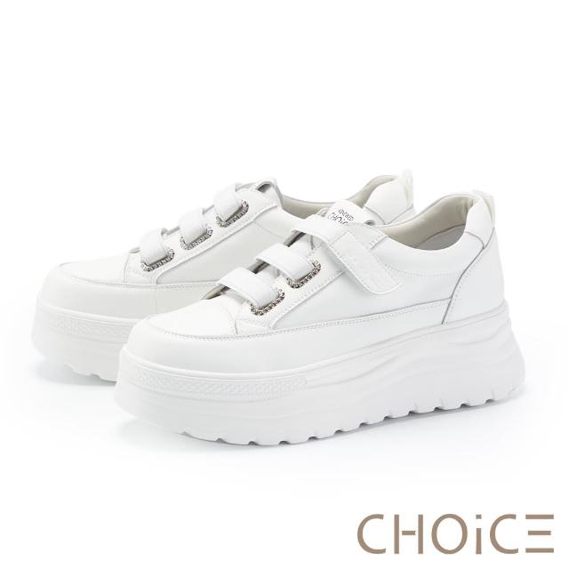 【CHOiCE】三條帶牛皮厚底休閒鞋(白色)