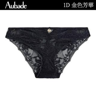 【Aubade】金色芳華蕾絲三角褲 性感小褲 法國進口 女內褲(1D-黑)