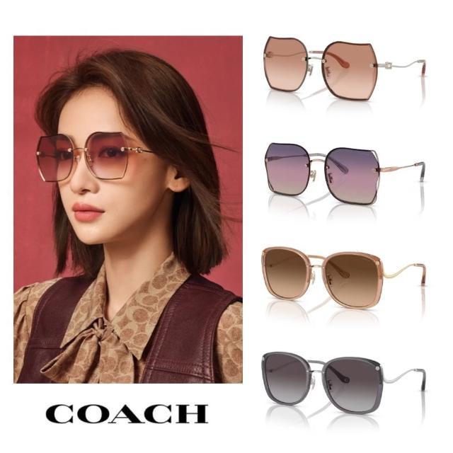 【COACH】時尚大框太陽眼鏡(多款任選)