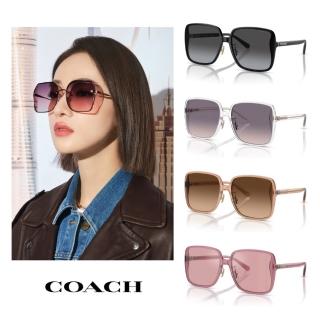 【COACH】時尚大方膠框太陽眼鏡 修臉神器(HC8368D 多色任選)
