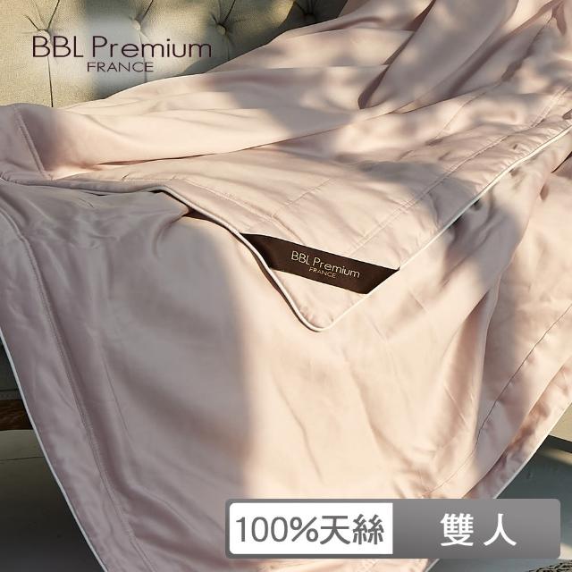 【BBL Premium】100%天絲素色鋅力綿涼被-永恆之約-白邊(雙人)