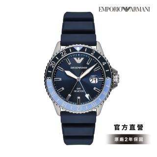 【EMPORIO ARMANI 官方直營】Diver 都會爵夜GMT手錶 海軍藍色矽膠錶帶 42MM AR11592