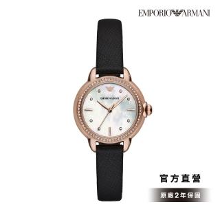 【EMPORIO ARMANI 官方直營】Mia 都會女爵環鑽女錶 黑色真皮錶帶手錶 32MM AR11598