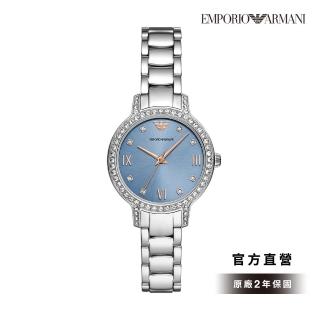 【EMPORIO ARMANI 官方直營】Cleo 沉靜優雅環鑽女錶 銀色不鏽鋼錶帶手錶 32MM AR11585