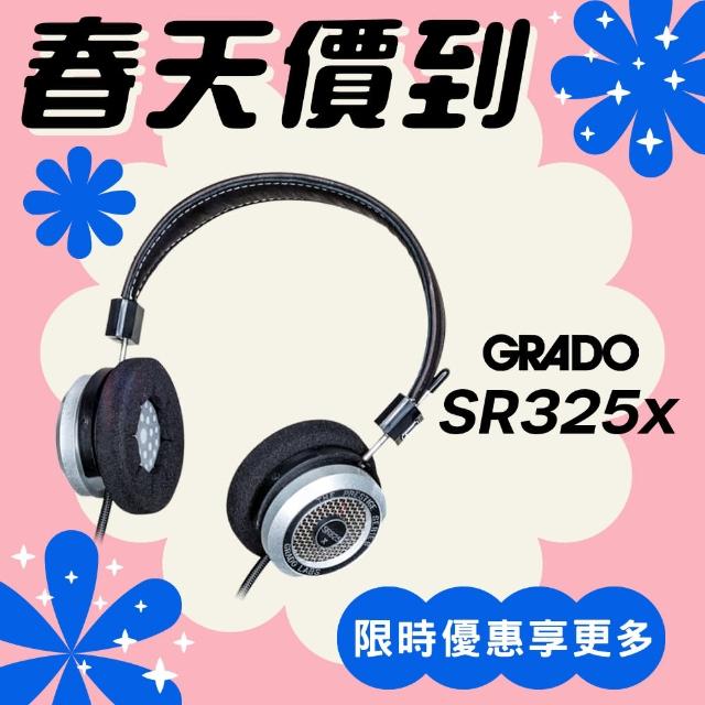 【Grado】Prestige 系列 SR325x 開放式耳罩耳機