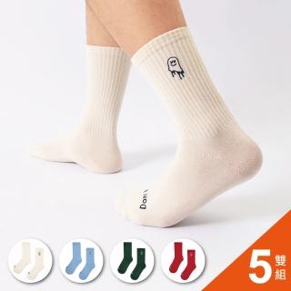 【WARX】薄款小鬼頭高筒襪5雙組(除臭襪/機能襪)