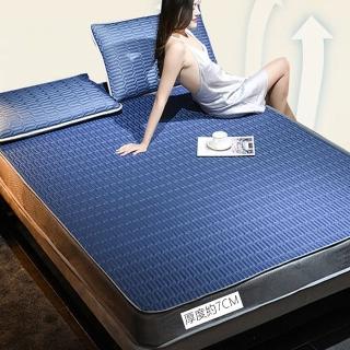 立體加厚涼感泰國乳膠記憶棉複合式單人床墊90*200cm厚7公分(藍色或灰色隨機發貨)