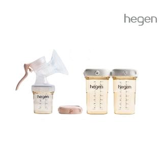 【hegen】手動擠乳萬用組 -『手動擠奶器+萬用瓶240ml 雙瓶組』(奶瓶 母嬰用品 新生禮 擠乳器 不含塑化劑)