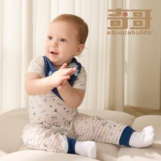 【奇哥官方旗艦】Chic a Bon 嬰幼童裝 太空探險飛鼠嬰兒長褲-天絲棉橫紋單面布(3-36個月)