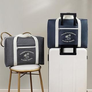 【COLOR ME】美式摺疊旅行袋(行李袋 旅行包 旅行袋 拉桿行李袋 行李包 健身包 運動包 拉桿包 收納包)