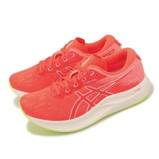 【asics 亞瑟士】競速跑鞋 EvoRide Speed 2 女鞋 紅 白 弧形大底 回彈 路跑 運動鞋 亞瑟士(1012B597600)