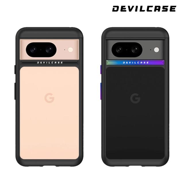 【DEVILCASE】Google Pixel 8 惡魔防摔殼 標準版(2色)