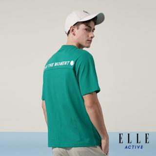 【ELLE ACTIVE】男款 寬鬆剪接圓領T恤-綠色(EA24M2M1601#45)