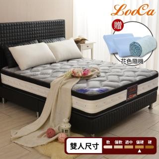 【LooCa】石墨烯+乳膠+護脊2.4mm獨立筒床墊(雙人5尺-送保潔墊+記憶枕)