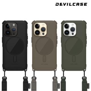 【DEVILCASE】Apple iPhone 14 Pro Max 6.7吋 惡魔防摔殼 ULTRA 磁吸版(3色)
