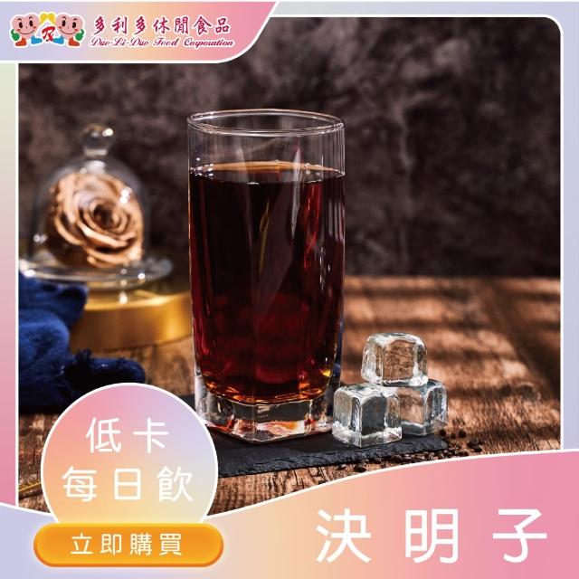 【DUO LI DUO 多利多】決明子茶180g*1包(決明子、沖泡包、健康飲品)