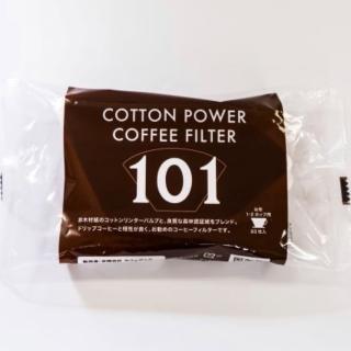 【哈亞極品咖啡】Cotton Power 1~2人用101梯形棉濾紙(60入/包)
