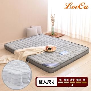 【LooCa】石墨烯遠紅外線獨立筒床墊-輕量型(雙人5尺)