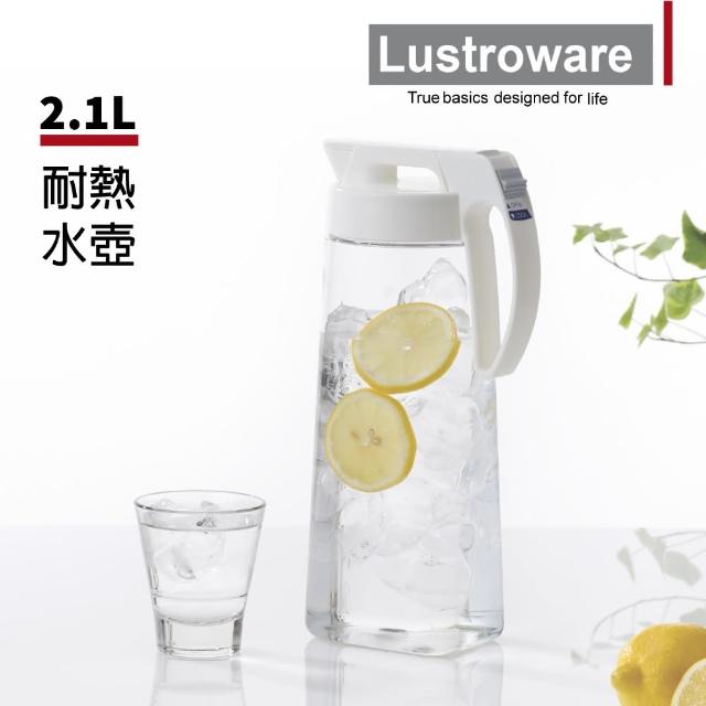 【Lustroware】日本岩崎密封防漏耐熱冷水壺2.1L(原廠總代理)