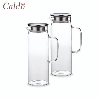 【Caldo 卡朵生活】耐熱玻璃冷水壺2入(1.4-1.5L;兩款任選)