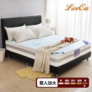 【LooCa】比利時防蹣抗敏護框硬式獨立筒床墊(加大6尺-贈石墨烯枕x2)