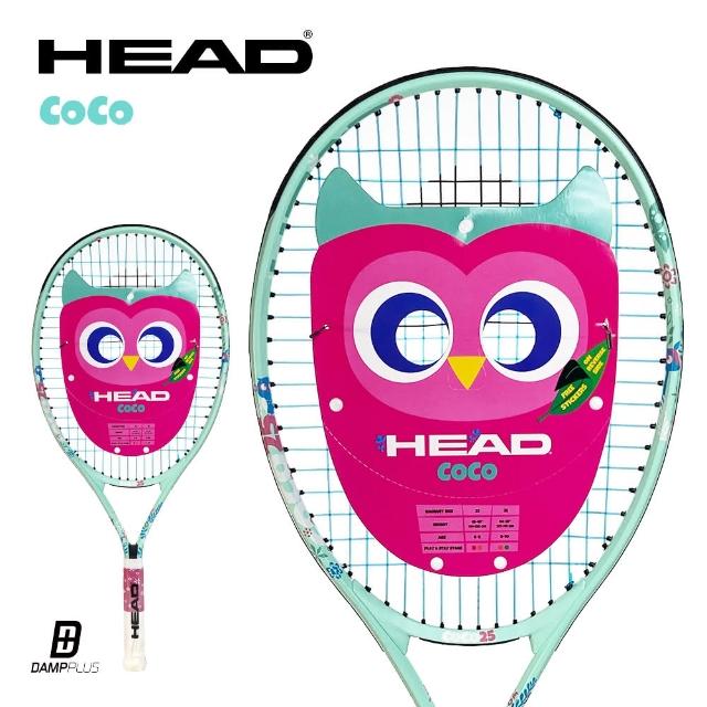 【HEAD】COCO系列 兒童網球拍 童拍(送兒童網球)