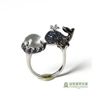 【Fubibaoding jeweler 富璧寶鼎珠寶】玻璃種蛋面鑲小藍鯨魚戒指(天然A貨 玻璃種 翡翠 18K金 設計款)