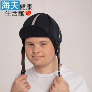 【海夫健康生活館】Ribcap 簡約時尚 360° 軟式防撞帽 小帽/馬術帽 海軍藍(L/頭圍59-61cm)