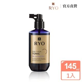 【RYO 呂】滋養韌髮 頭皮清爽保濕水 145ml