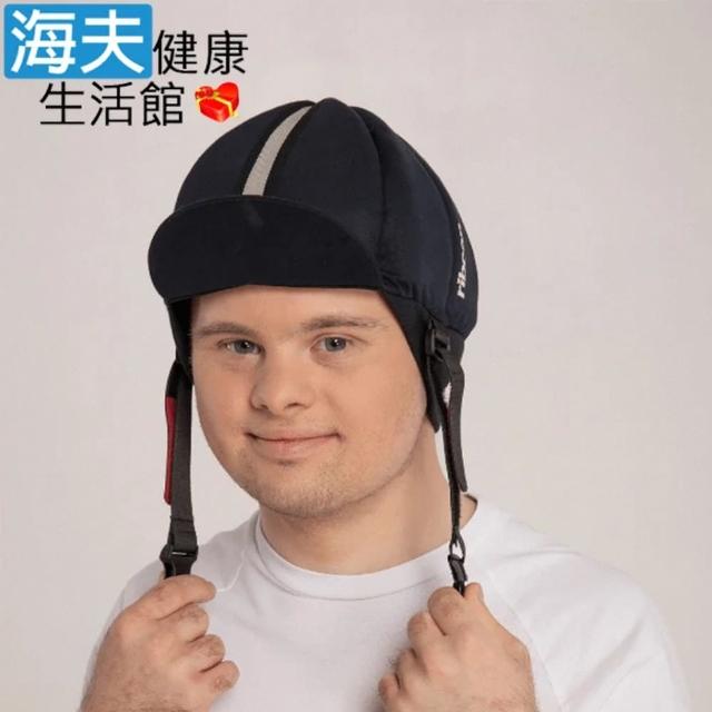 【海夫健康生活館】Ribcap 簡約時尚 360° 軟式防撞帽 小帽/馬術帽 海軍藍(M/頭圍56-58cm)