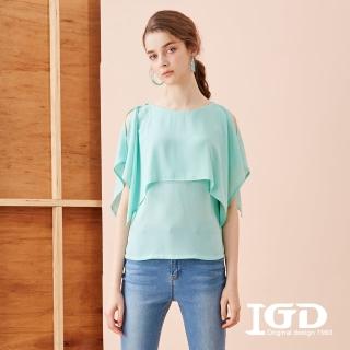 【IGD 英格麗】速達-網路獨賣款-簡約純色披肩造型上衣(綠色)