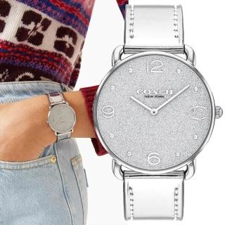 【COACH】官方授權經銷商 Elliot 簡約大數字面盤手錶-36mm/星沙銀 母親節 禮物(14504246)
