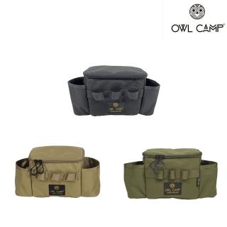 【OWL CAMP】側邊包 - 素色 3色(側邊收納袋 / 露營椅側包)